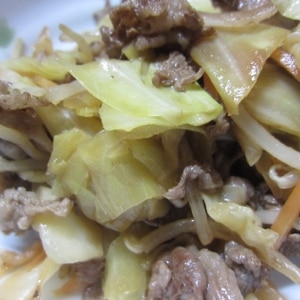 中華屋さんの味？！野菜たっぷり肉野菜炒め！